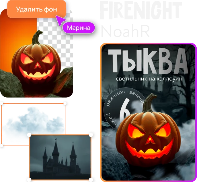Создание карточки товара для Wildberries во Flyvi