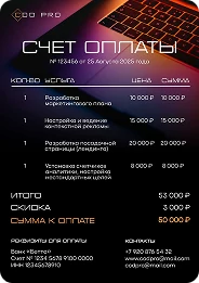 Выбрать свой шаблон
